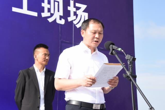“綠米巴綠色能源裝備智造產(chǎn)業(yè)園”舉行盛大開工儀式2.jpg
