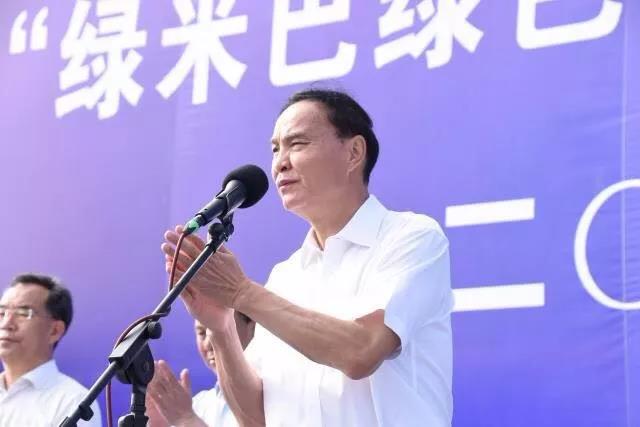 “綠米巴綠色能源裝備智造產(chǎn)業(yè)園”舉行盛大開工儀式1.jpg